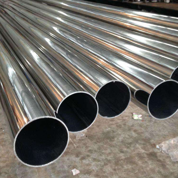 供應(yīng)各種規(guī)格型號410不銹鋼管