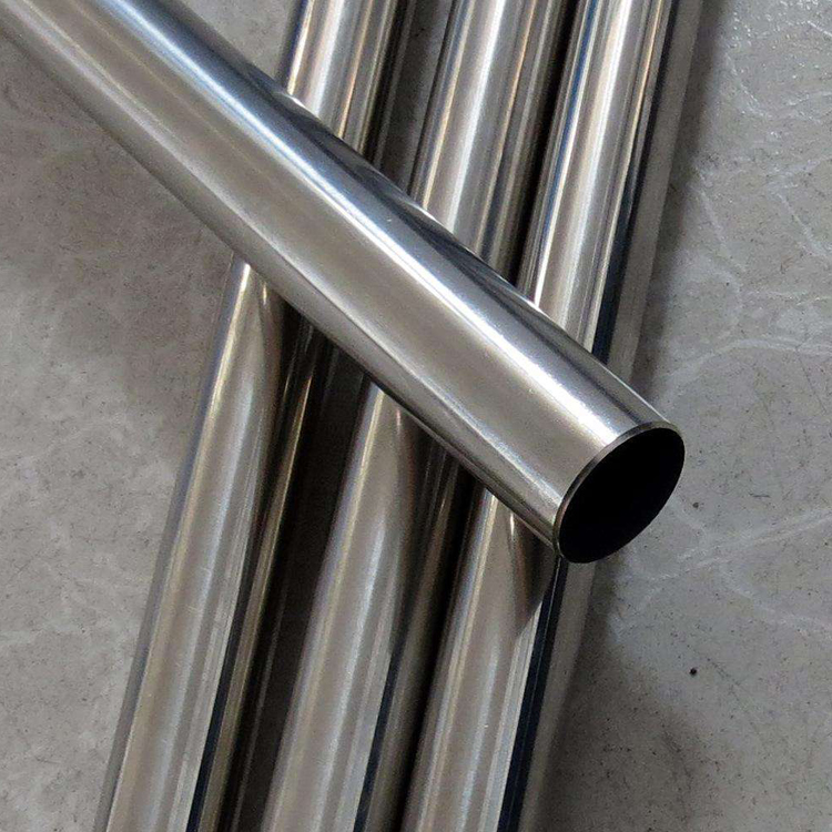 供應各種規(guī)格型號X2CrNiMnMoNNb21-16-5-3不銹鋼管