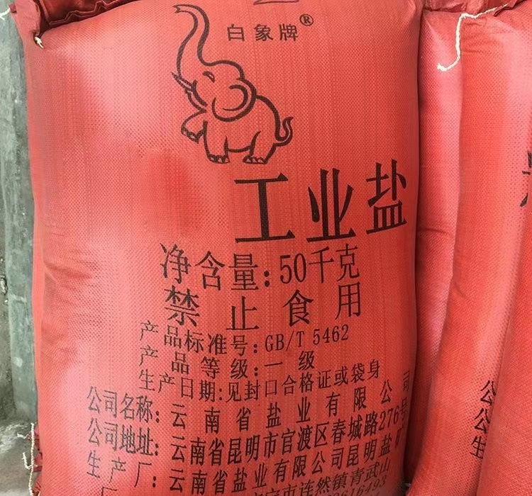(yng)ϳ䶨I(y)}(yng)娹I(y)}l(f)