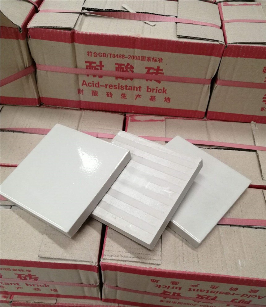 供應(yīng)云南紅河金平耐酸磚供應(yīng)商，昭通魯?shù)槟退岽u廠家直銷
