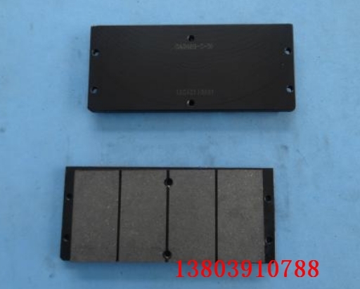 架橋機(jī)盤式制動(dòng)器SBD250-A液壓盤式制動(dòng)器油缸摩擦片
