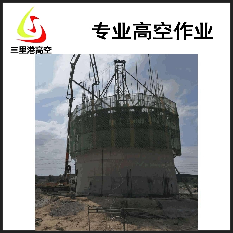 鞍山水塔拆除公司-歡迎訪問