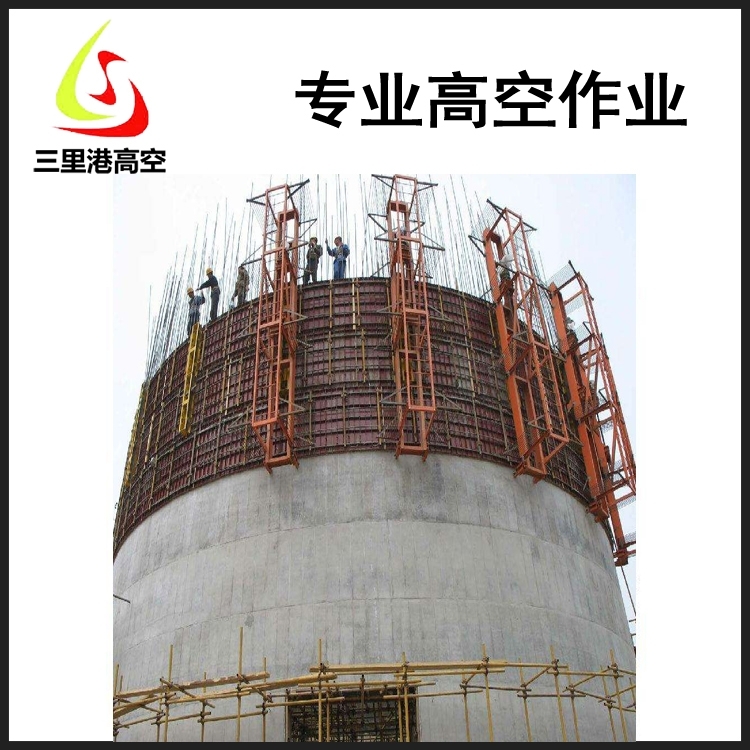 天水水塔拆除公司-歡迎光臨