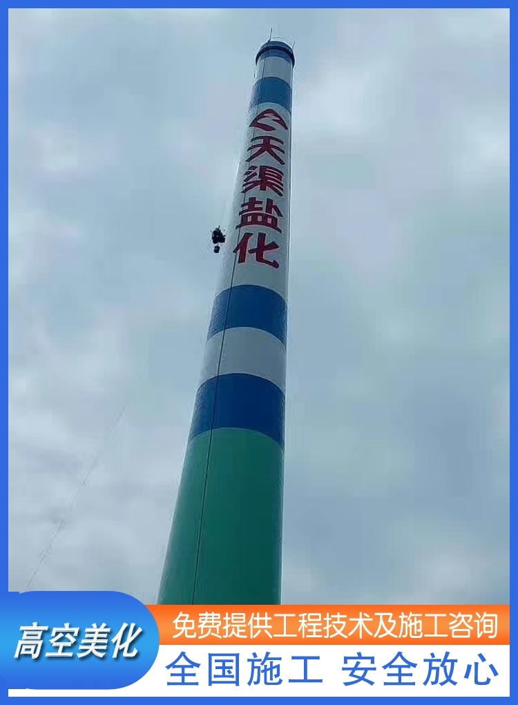 麗江筒倉(cāng)寫字團(tuán)隊(duì)#歡迎您2022更新中