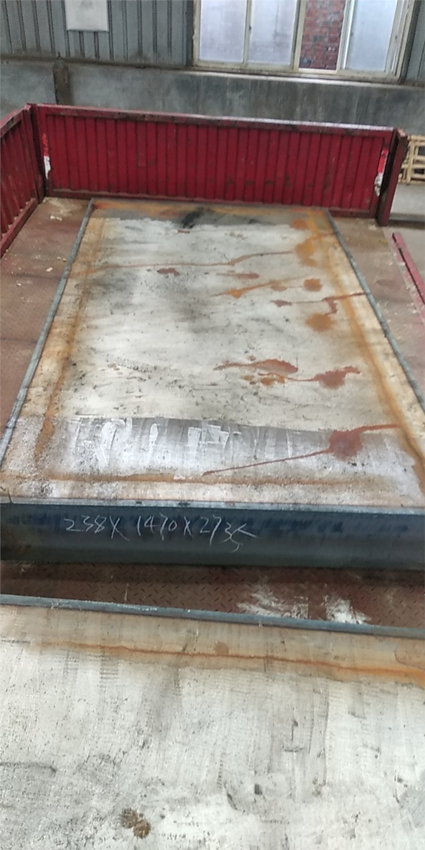 供應(yīng)100厚Q460C高強(qiáng)板廣東舞陽鋼鐵辦事處