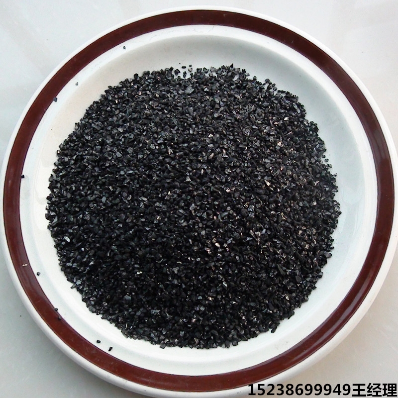 精致顆粒狀無(wú)煙煤徑粒0.8-4.0mm常年供應(yīng)