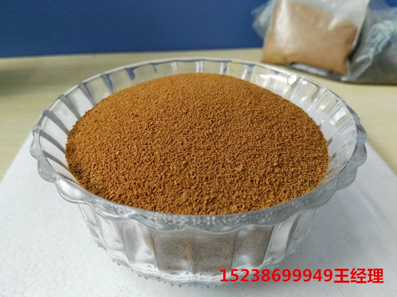 高含量聚合氯化鋁生產制作廠家  博達凈水材料有限公司 專注環(huán)保凈水材料