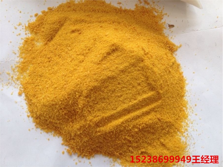 河南聚合氯化鋁出廠價格 凈水材料批發(fā)零售