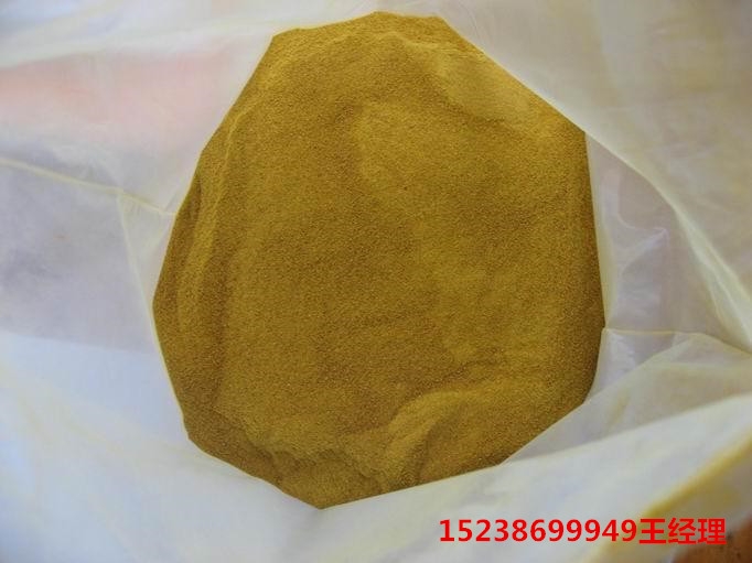 飲用水絮凝沉淀 專(zhuān)用藥劑 聚合氯化鋁市場(chǎng)最新價(jià)格