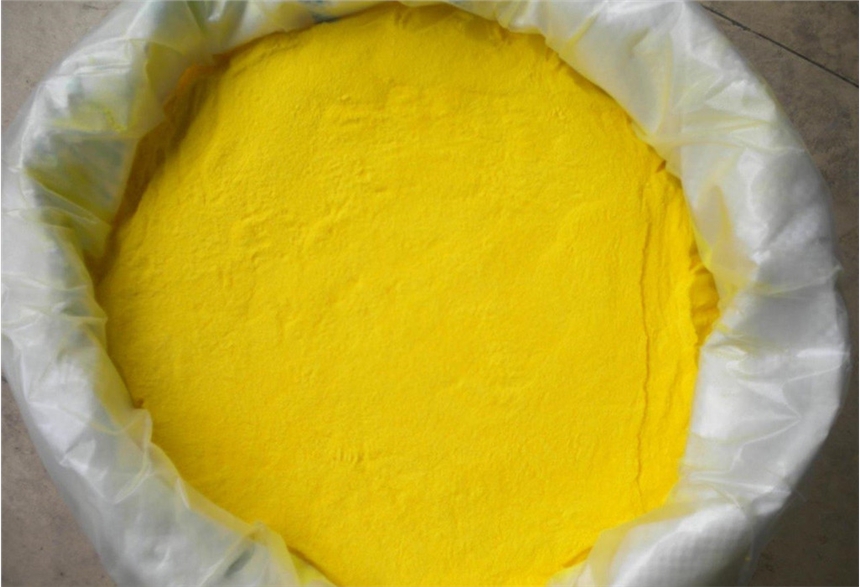 廣西聚合氯化鋁生產(chǎn)廠家 廠家直銷 量大價(jià)更低