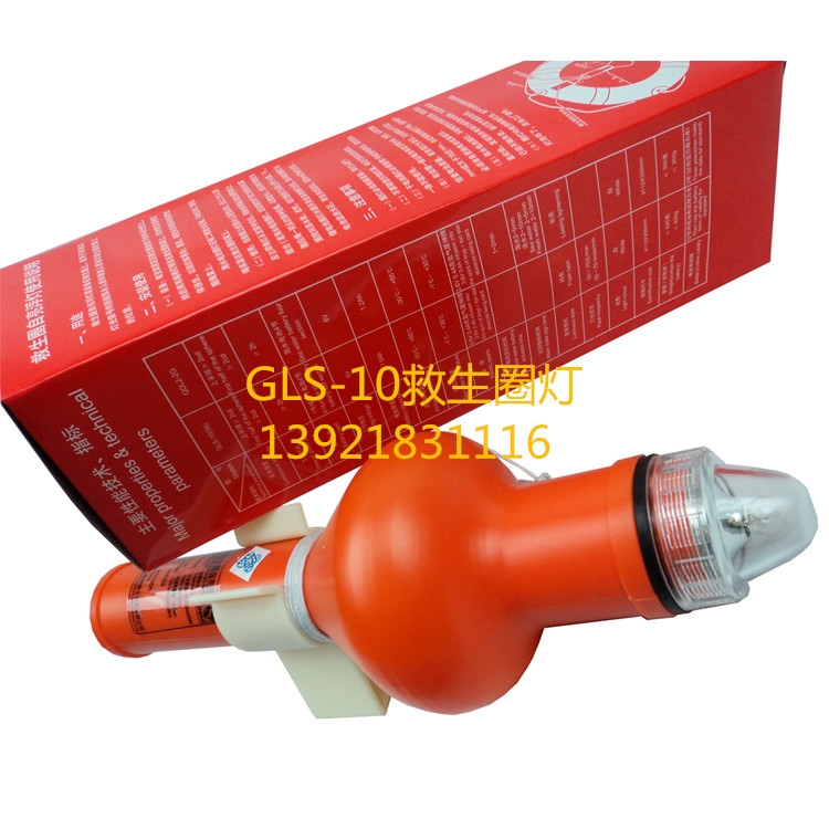 GLS-10(96)늳ؾȦ CCSȦ