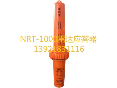 NRT-1000_(d)(yng) SART
