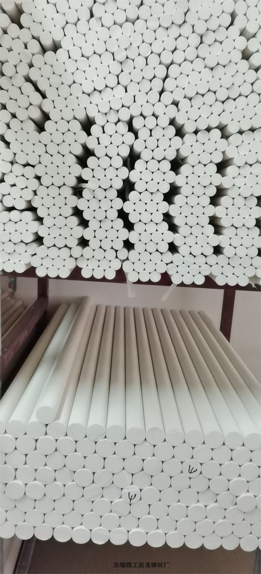白色PVC棒生產(chǎn)商制造商加工企業(yè)