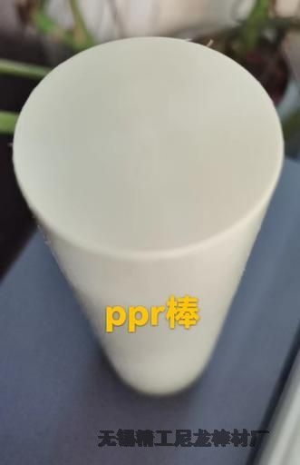PPR׻S PPHɫ׻Sɫ ɳSɫPPH