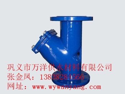 河南萬洋供應350Y型管道過濾器廠家專業(yè)生產量大從優(yōu)