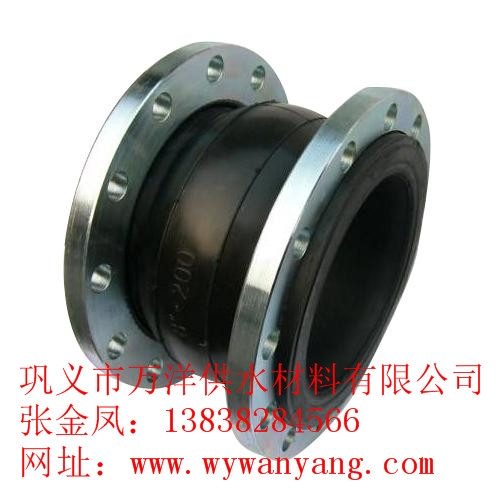 河南萬(wàn)洋德標(biāo)可曲撓橡膠接頭廠家直銷專業(yè)生產(chǎn)可定制
