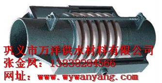 河南萬洋JJL型鉸鏈型波紋補(bǔ)償器型號(hào)齊全量大從優(yōu)可批發(fā)