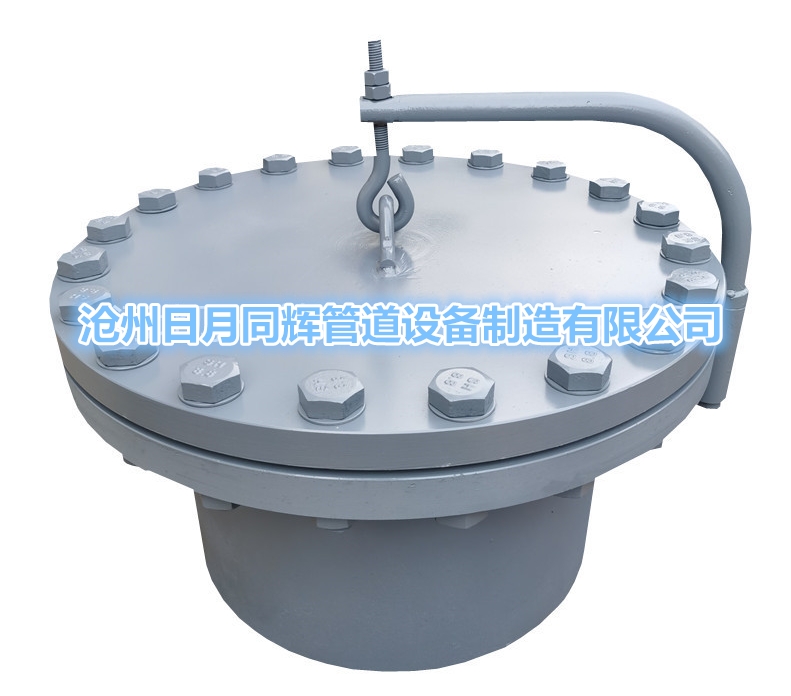 儲(chǔ)罐用人孔，手孔，泄壓孔，排污孔均可加工定制