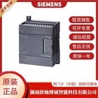 TPLCģK6ES7 231-0HC22-0XA8ԭbF؛