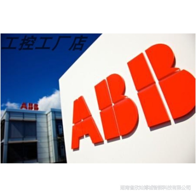 	ABBģK TK851V010 3BSC950262R1 B|