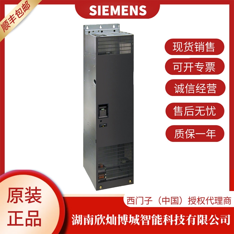 6se6440-2ud41-3ga1TػݬF(xin)؛6se64402ud413ga1