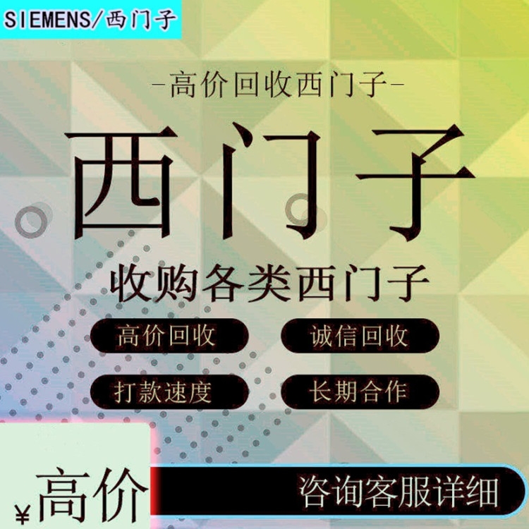TC(j)6ES7317-2EK13-0AB0