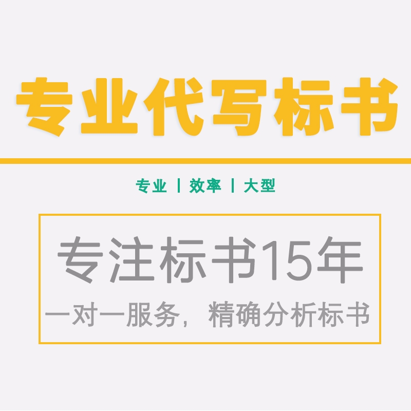 L(zhng)24Сr(sh)(bio)˾