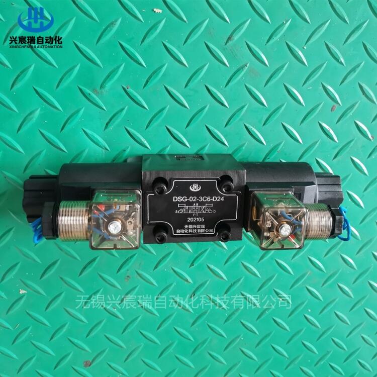 DSG-01-3C60-A220-N1-50電磁換向閥
