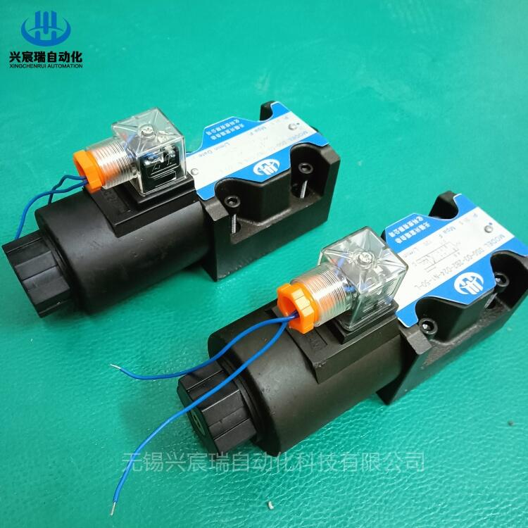 廠家直供DSG-02-2B3-A220-50，DSG-03-2B2B電磁換向閥