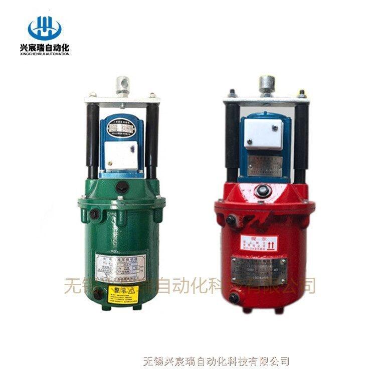 BYT1-180Z/10，BYT1-320Z/12隔爆型液壓推動器興宸瑞優(yōu)惠價(jià)格供應(yīng)