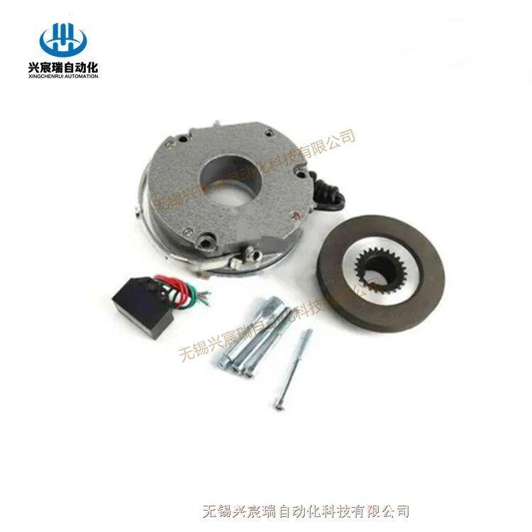 無錫供應(yīng)DHM3-04C ，DHM3-05C電磁制動器
