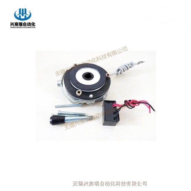 DHM4-25電磁制動器