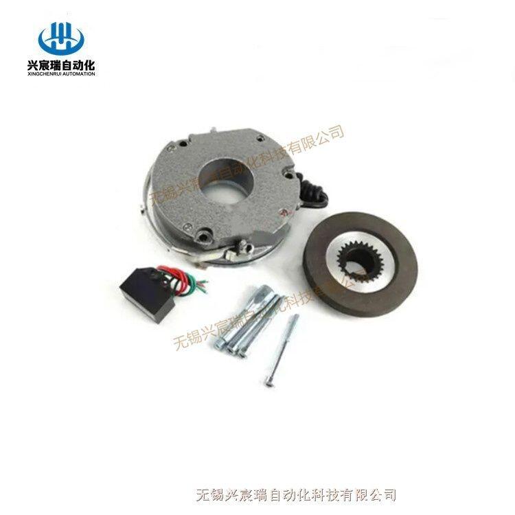 廠家供應(yīng)電磁失電制動(dòng)器LDZ1-04，LDZ1-150一年質(zhì)保