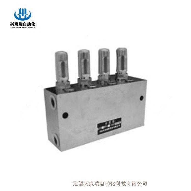 雙線分配器1SSPQ-P0.5，1SSPQ1-P3興宸瑞潤滑配件，質(zhì)量保證