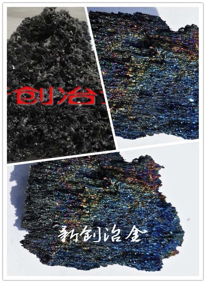 ̼ۏSҹ(yng)(chung)ұ