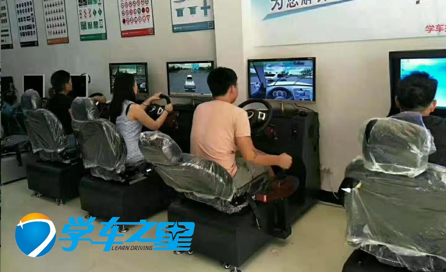 瓊中縣今年賺錢(qián)生意排行，汽車(chē)模擬駕駛設(shè)備代理開(kāi)店小成本空間大