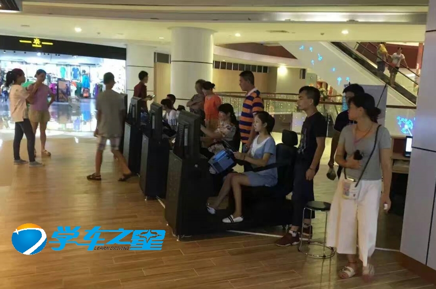 澄邁縣如今賺錢小生意，能開車的模擬器加盟開店投資小不愁客源
