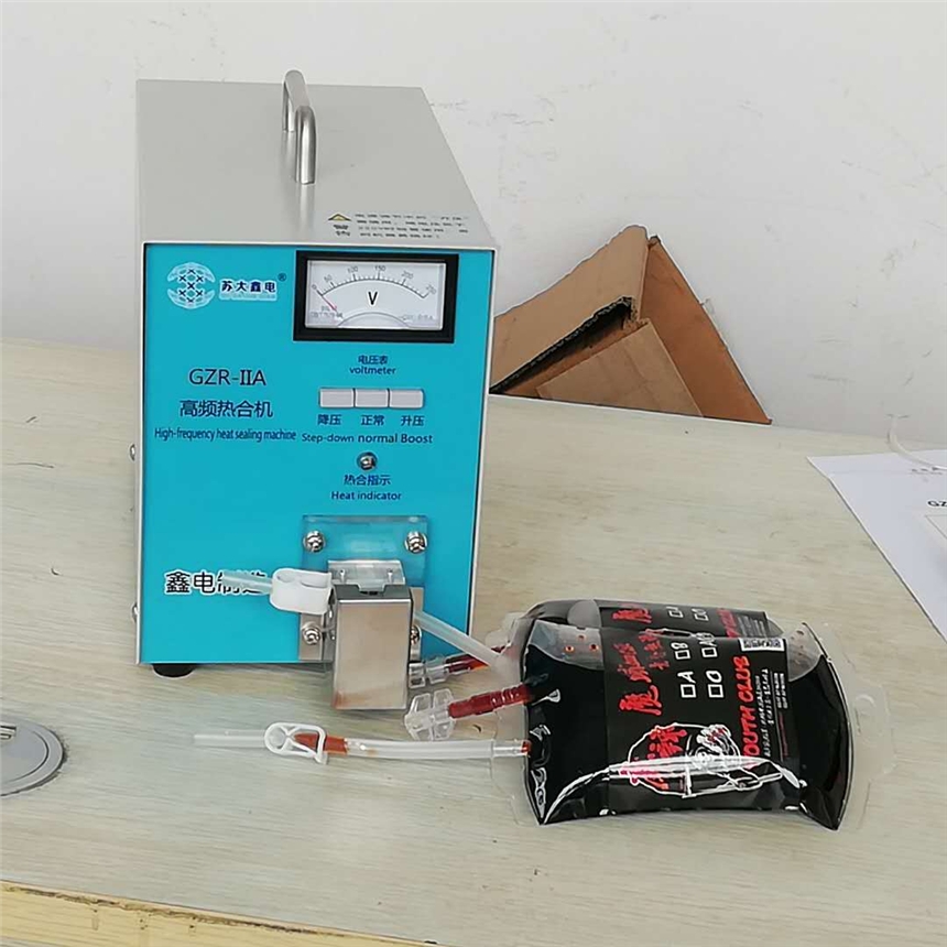 寧波高頻熱合機(jī)廠(chǎng)家直銷(xiāo)電話(huà)