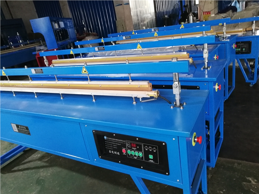 內(nèi)蒙鑫電上下加溫封切一體氣動封口機(jī)