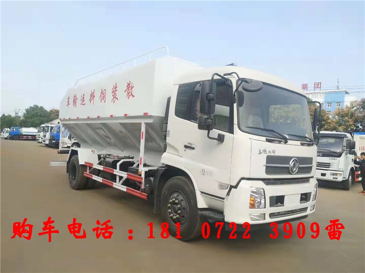 供應(yīng)8方散裝飼料運(yùn)輸車