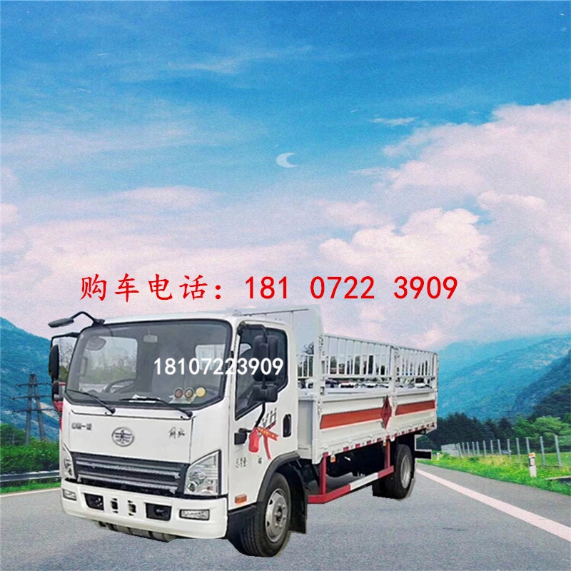 東風(fēng)4米2醫(yī)療廢物專用車價格