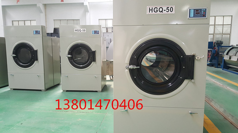 煤礦用工作服烘干機全自動洗脫兩用機
