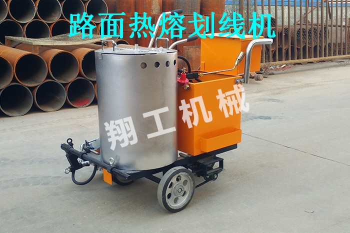 全自動熱熔劃線設(shè)備的廠家價(jià)格