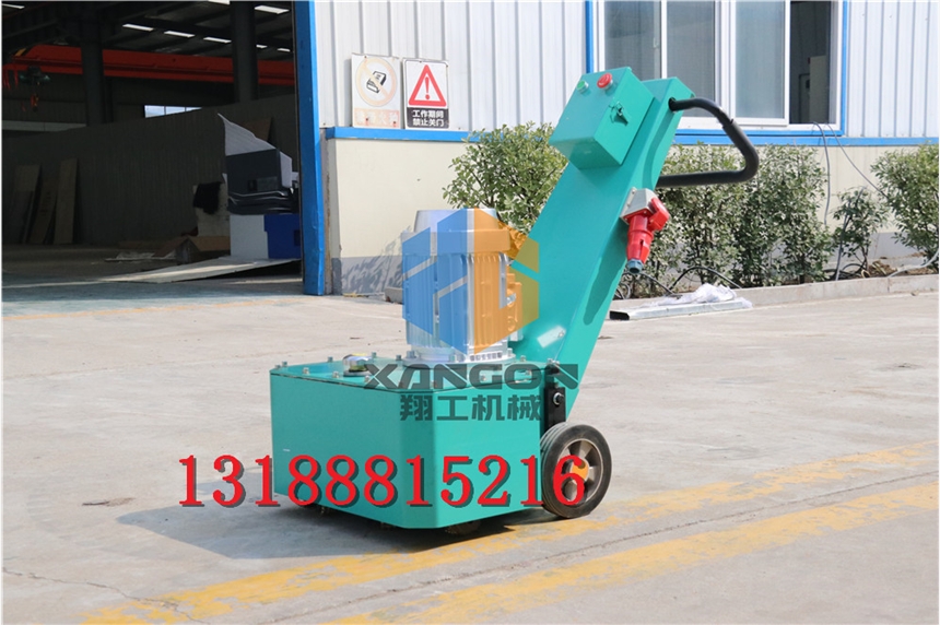 大量供應(yīng)混凝土電動(dòng)銑刨機(jī)廠家直銷