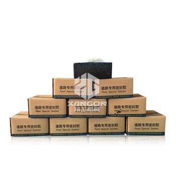 重慶瀝青路面灌縫膠批發(fā)價(jià)格