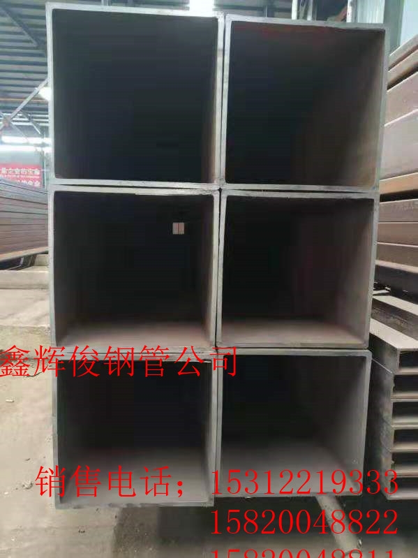 河南熱軋無(wú)縫鋼管找哪家