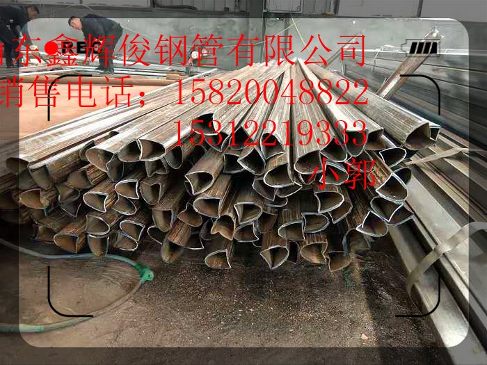 內(nèi)蒙古熱軋無(wú)縫鋼管的價(jià)格