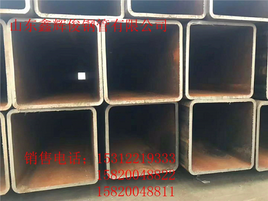 浙江麗水市異型鋼管怎么選擇一級代理