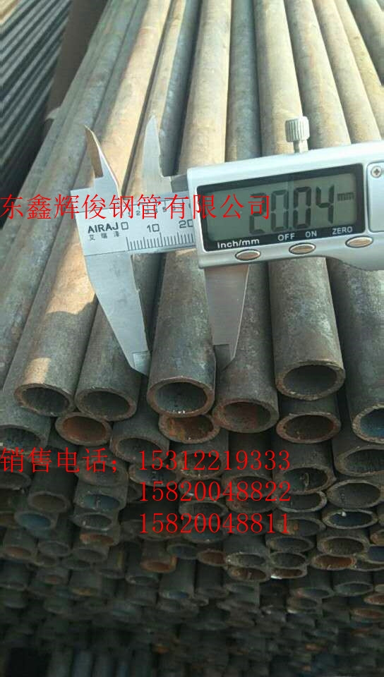 天津東麗區(qū)異型鋼管超值的代理