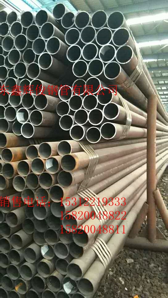 四川德陽(yáng)市異型鋼管搶手的一級(jí)代理